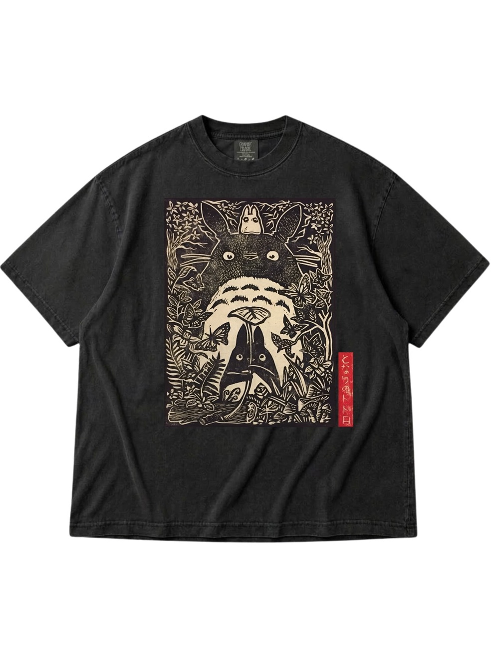 Comfort Colors Black Short-Sleeve Tee with Beige Totoro Graphic
